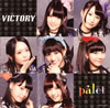 palet / VICTORY(Type-B)