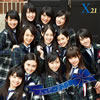 X21 / ϥåԡץ [CD+DVD]