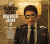 ڲǷ / DISCOVER JAPAN 2 [ǥѥå] [2CD] []