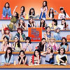 E-girls / Highschool[ϡ]love
