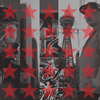 SHINGO / 饬&ѥáұʤۤȤ&REMIX礤ǥ by DJ FUKU