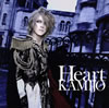 KAMIJO / Heart