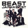 BEAST / BEAST JAPAN BEST [CD+DVD] []