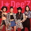 JDee'Z  Beasty Girls  Let the music flow