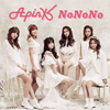Apink / NoNoNo