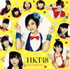 HKT48 / I love you!(TYPE-A) [CD+DVD]