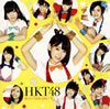 HKT48 / I love you!(TYPE-B) [CD+DVD]