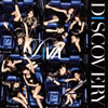 DIVA / DISCOVERY(TYPE-B) [CD+DVD]