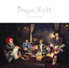 SEKAI NO OWARI / Dragon Night [2CD] []