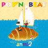 ߤ  POP'N BEAT