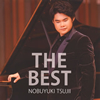 THE BEST԰濭(P) [Blu-spec CD2]