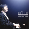 debut԰濭(P) [Blu-spec CD2]