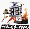 롼׺ / 롼׺GOLDEN BETTER٥פʤǤʤ󤸤ʤǤǤ⡢ϿľޤǤ?