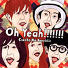 Czecho No Republic / Oh Yeah!!!!!!! [CD+DVD] []