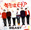 BEAST / ߤϤɤ? [CD+DVD] []