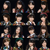 AKB48 / ˾Ūե쥤(Type D) [CD+DVD] [][]