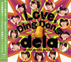 dela / LoveDing Dong(Type-B)