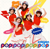 CRAYON POP  POP!POP!POP!