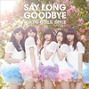 ή / Say long goodbye / ҥޥ-English Version-(Type-B) [CD+DVD]