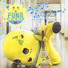 դʤä /   դʤäդʤäХ ֥㡼! [CD+DVD] []