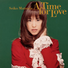  / A Time for Love [Blu-spec CD2]