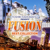 Ѿʤԥ졼FUSION BEST COLLECTION٤о