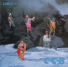 C-C-B / Υ [SHM-CD]