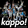 Like a Record round! round! round!/kappo! [CD]