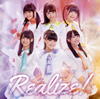 iRis  Realize!