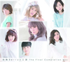 Berryz˼ / Berryz˼ The Final Completion Box [3CD+2DVD] []