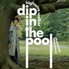 dip in the poolHIGHWIRE WALKER٤ä3Իԥ饤