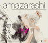 amazarashi / ϼǤ []