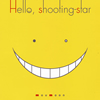 moumoon / Helloshooting-star