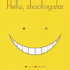 moumoon / Helloshooting-star