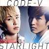 CODE-V / STARLIGHT