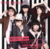  / ˺ʤPlace / ƥ󥻥͡GONG!GONG!GONG! []