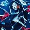 Daichi Miura / Unlock [CD+DVD]