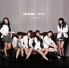 ե꡼ / Kiss Me Babe / Ҥ [CD+DVD]