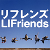 LIFriends / ե [2CD] []