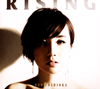 Nao Yoshioka2ndХRising٤DreamsפΥߥ塼åӥǥ