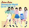 Juice=Juice / Wonderful World / Ca va?Ca va?()(B) [CD+DVD] []
