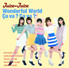 Juice=Juice / Wonderful World / Ca va?Ca va?()(B) [CD+DVD] [][]