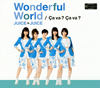 Juice=Juice / Wonderful World / Ca va?Ca va?()(̾A)