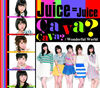 Juice=Juice / Wonderful World / Ca va?Ca va?()(̾B)