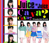 Juice=Juice / Wonderful World / Ca va?Ca va?()(̾B) []