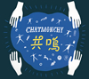 CHATMONCHY /  [ǥѥå] [CD+DVD] []