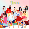 HKT48 / 12(TYPE-C) [CD+DVD]