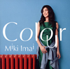 今井美樹 / Colour [CD+DVD] [限定]