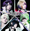 DaizyStripper / SIRIUS [2CD] []