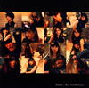 AKB48 / ͤʤ(Type D) [CD+DVD] []